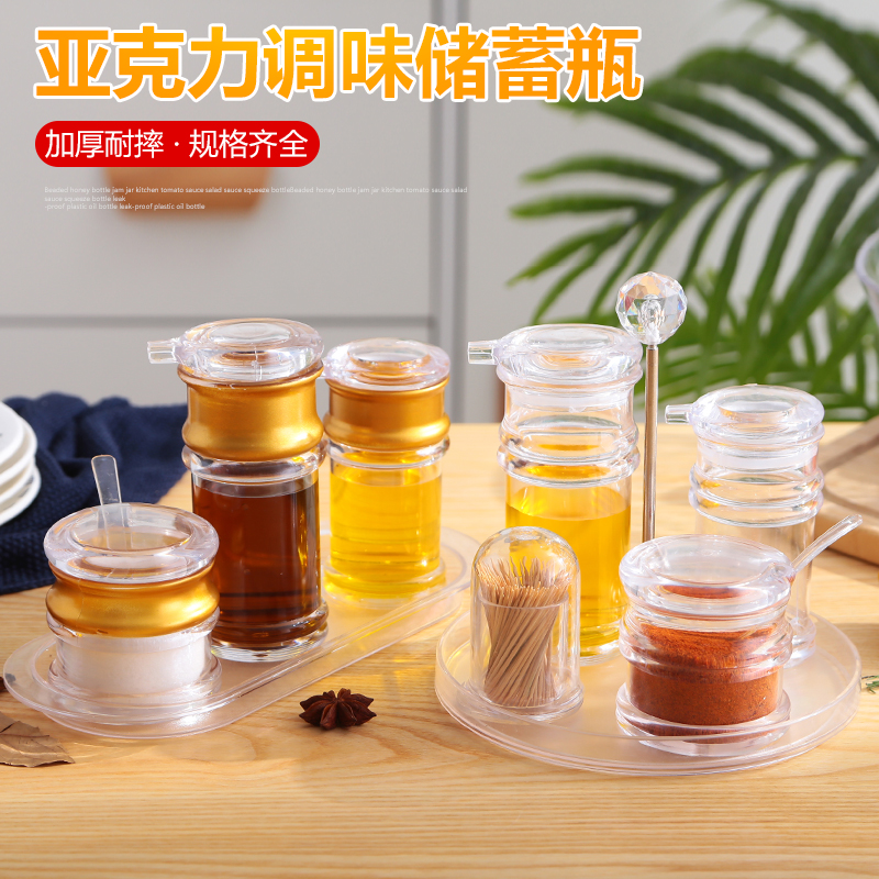 Plastic Acrylic Spiced Bottle oil Vinegar Jar Dining Room With Soy Sauce Bottle Vinegar Bottle of Pepper Jar Hotel Suit Sauce Bottle oil