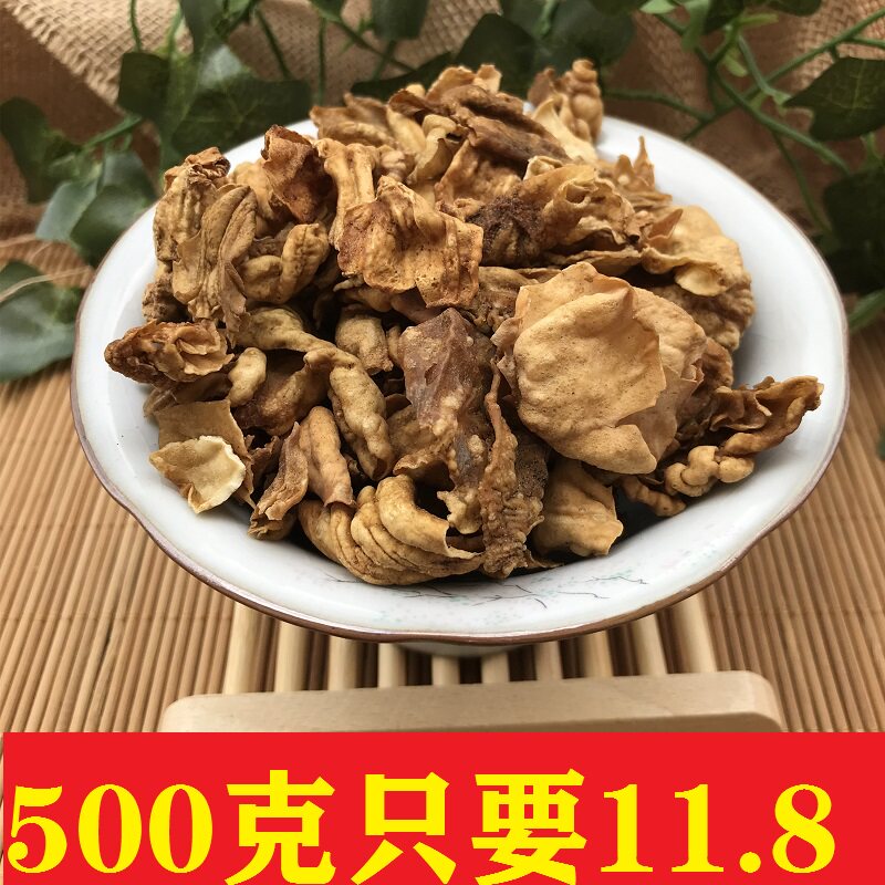 Fried Chicken Nekin Clean No Fried Chicken Inner Gold Flakes Chicken Nekin Powder Cooked Chicken Nekin 500 gr