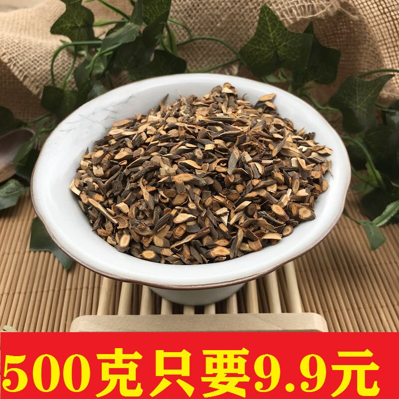 True cassia twig New cargo tender cassia twig wild special fine tender strips Chinese herbal medicine 1st grade natural grindable powder 500g