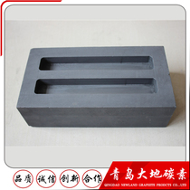 Jewelry crucible graphite oil tank High purity graphite tank Gold-melting graphite crucible High purity crucible mold graphite processing