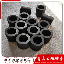 Factory direct sales of high-density graphite bearings carbon bushings export quality graphite mold processing customized products