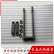 Factory direct sales vacuum furnace graphite accessories Graphite heating tube heating element vacuum furnace graphite equipment parts custom-made