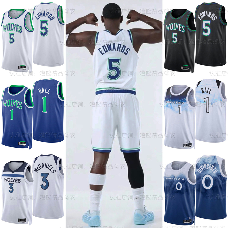 27Th Season Timberwolves Basketball Jersey No. 5 Edwards No. 1 Ball No. 0 Divine Fan Edition Basketball Shorts 27Th Season Timberwolves Basketball Jersey No. 5 Edwards No. 1 Ball No. 0 Divine Fan Edition Basketball Shorts