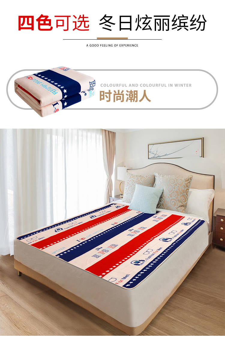 Chăn điện đơn điều khiển nhiệt độ tăng gấp đôi 1,8 m 2 an toàn không bức xạ thời gian thông minh ba điện Thấp