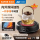 Supor electric pottery stove SW-DTL05