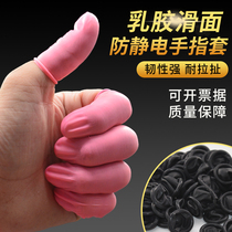 Finger Cover Antistatic Black Pink Disposable Dustless Powderless Latex Industrial Electronic Protection Work Finger Cover