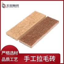 Hot selling Yixing handmade roughened brick villa exterior wall interior wall background wall decoration split brick veneer wall exquisite