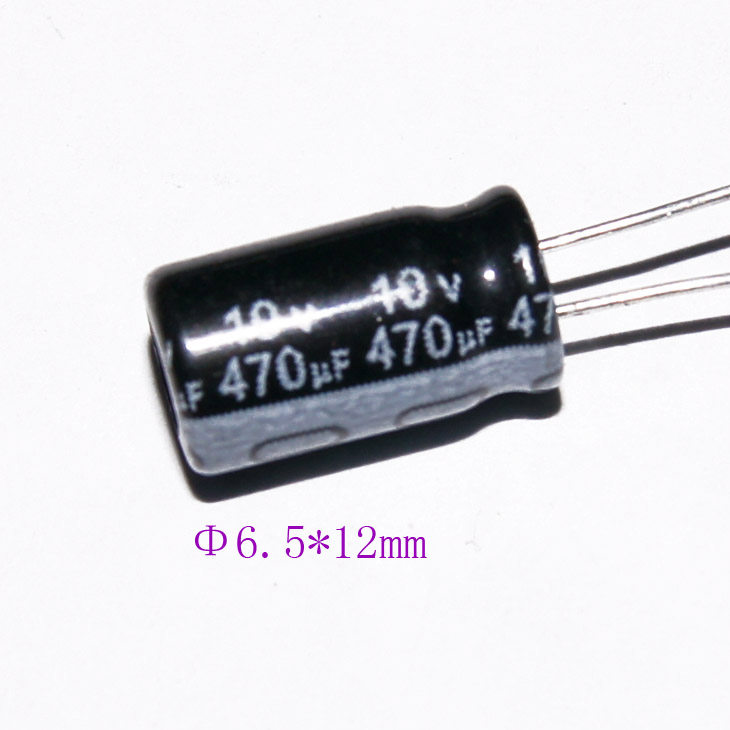 10V470uF electrolytic capacitor 6 5X12 EFC black 5 power amplifier filtering objects