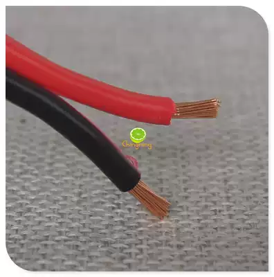 Oxygen-free copper RVB 2 core 2*2 5 square speaker line red and black line parallel line speaker line national standard one meter price