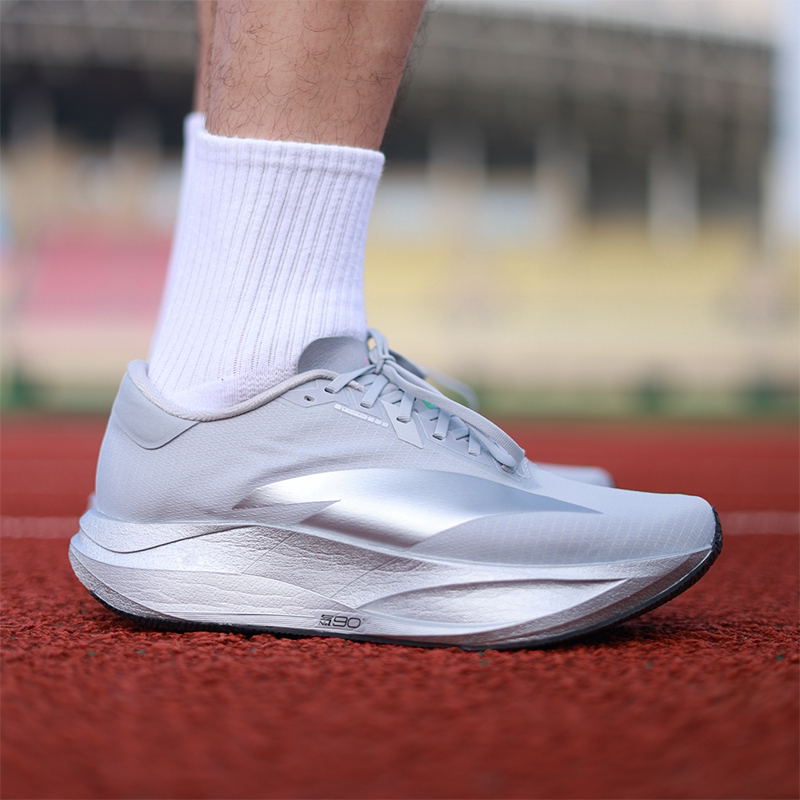 Anta Zone 2 Heart Rate 90 Professional Marathon Racing Nitrogen 90 Physical Test Lightweight Sports Running Shoes 112645579 Anta Zone 2 Heart Rate 90 Professional Marathon Racing Nitrogen 90 Physical Test Lightweight Sports Running Shoes 112645579