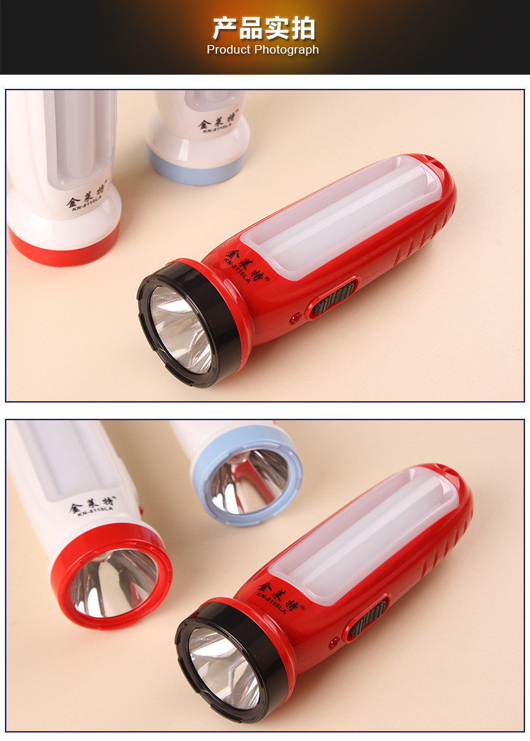Đèn pin mạnh đơn giản đa chức năng Đèn khẩn cấp LED chiếu sáng nhà với đèn chiếu sáng bên ngoài câu cá sạc ánh sáng cầm tay đèn led dùng pin tiểu