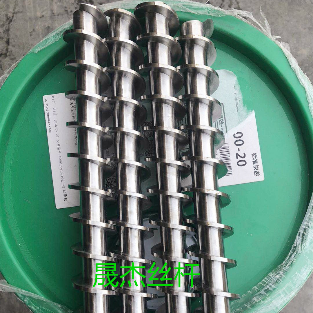 Trapezoidal screw nut set custom feeding screw screw nut plastic stud multi-head rotation left and right