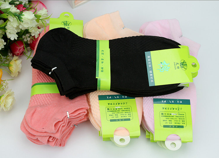 Chaussettes - collants - Ref 757369 Image 27