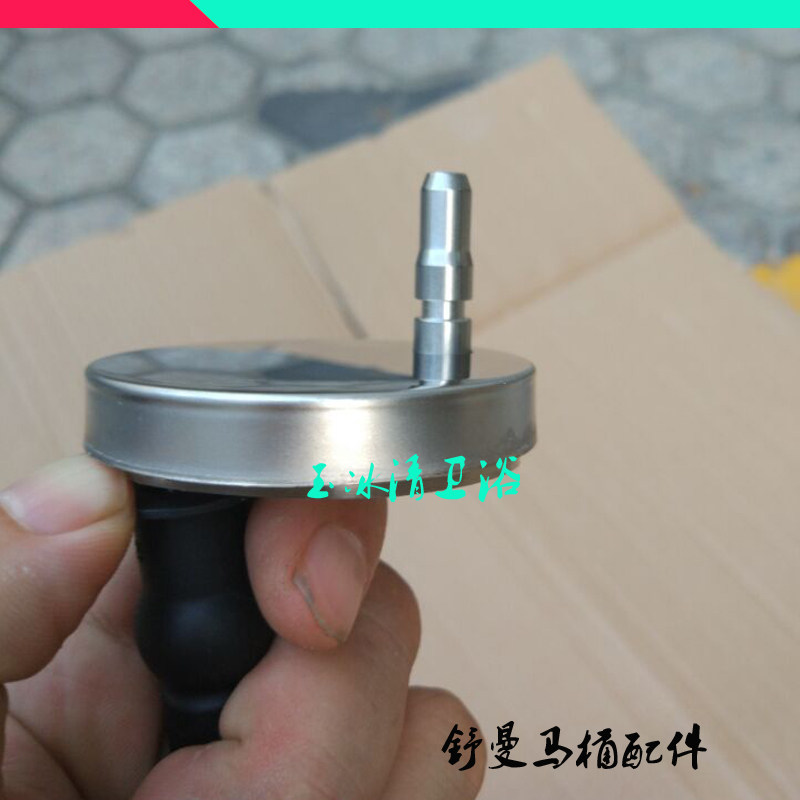 Schuman toilet accessories toilet lid hinge mounting bracket screw group pillar