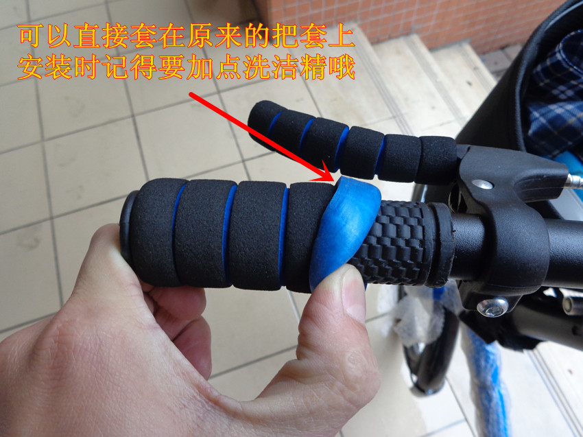 Poignées de vélo - Ref 2349195 Image 15