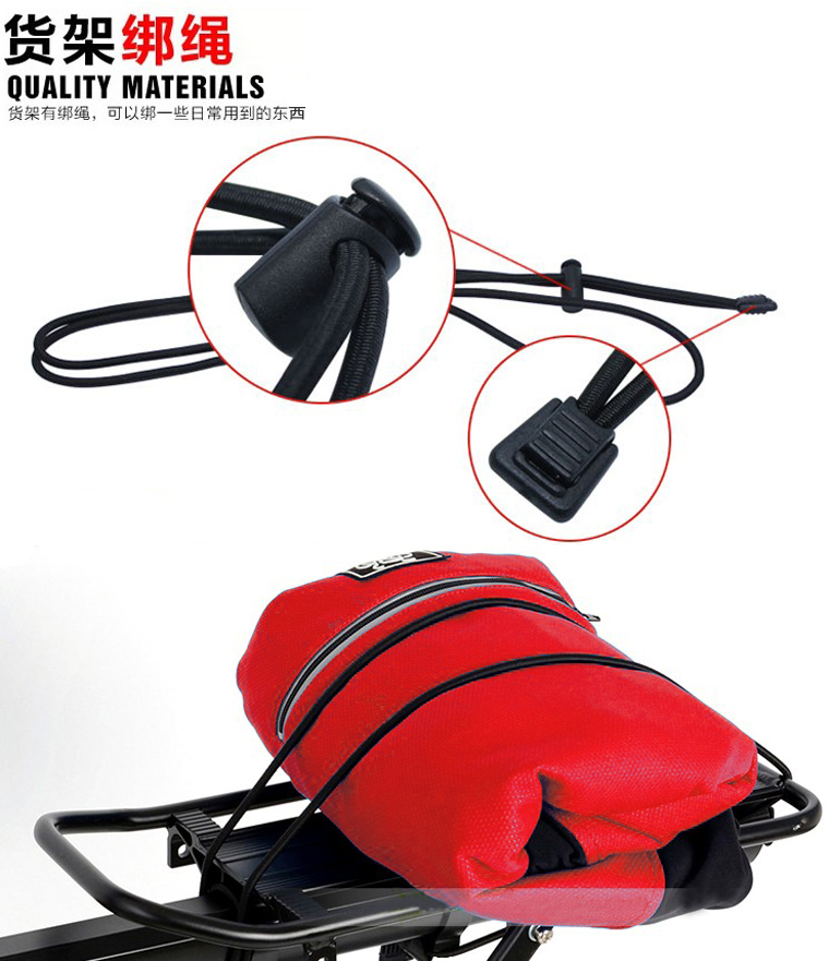Porte-bagages pour vélo - Ref 2411466 Image 10
