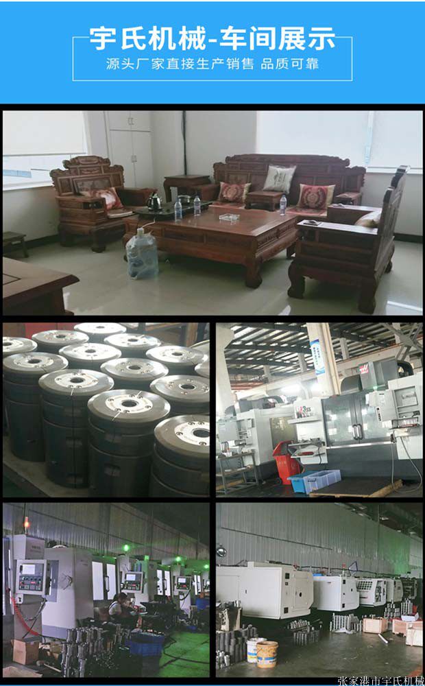 товар из китая None