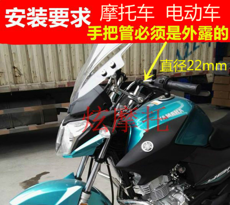 Kính chắn gió xe máy vạn năng bay 250 ngày kiếm 150 trong suốt phụ kiện kính trong suốt kính chắn gió airblade