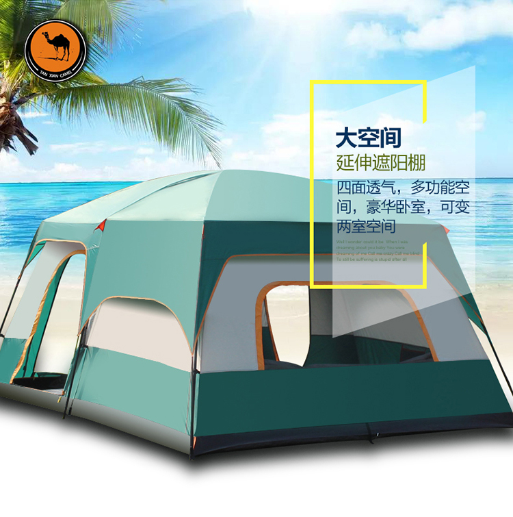 Lạc đà ngoài trời hai phòng ngủ hai phòng ngủ một phòng ngủ lều tự động cắm trại 6-5-8-10-12 lều cắm trại nhiều người - Lều / mái hiên / phụ kiện lều leu du lich