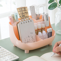 Pink Mesh Red Cosmetics Containing Box Skin Care Products Makeup Brush Dresser Finishing student Dormitory Debris shelf