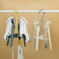 Multifunction Home Rotatable Plastic Drying Shoe Rack Small Hanging Shoe Rack Student Dorm Room Balcony Sunning Shoes Rack