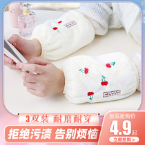 Sleeve woman autumn winter new Korean version cute sleeve head office Adult anti-fouling cuff sleeve sleeves plush cloth sleeves