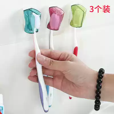 Portable travel toothbrush box with suction cup Tooth storage box Outdoor toothbrush head cover Brush head protective cover 3 packs