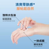 Clarins, розовый солнцезащитный крем, консилер для лица, SPF50, 50 мл