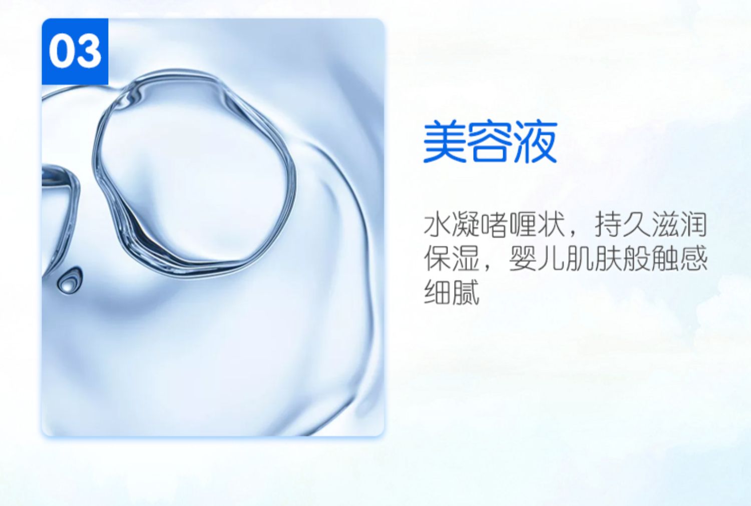Mặt nạ dưỡng ẩm Mandom Mandan 10 miếng hyaluronic acid giữ ẩm khóa nước giữ ẩm cho nam và nữ mịn màng - Mặt nạ dưỡng da mặt