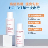 Clarins, розовый солнцезащитный крем, консилер для лица, SPF50, 50 мл