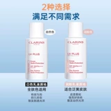 Clarins, розовый солнцезащитный крем, консилер для лица, SPF50, 50 мл