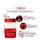 L'Oreal Big Red Bottle Vitality Firming Spring and Summer Repair Day and Night Cream 50ml