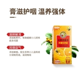 Kyoto Ninjian детский мед из мушмулы неосенний грушевый мед для горла мушмула с витамином С прозрачная увлажняющая паста из мушмулы сироп