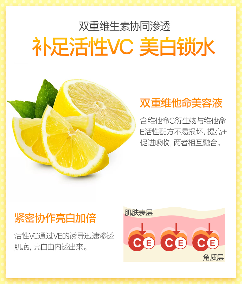 Mentholatum Le Dun cc chất làm đẹp OXY điều trị nhanh chóng kem trị mụn trên khuôn mặt mụn marks thu nhỏ lỗ chân lông Nhật Bản serum ahc hồng