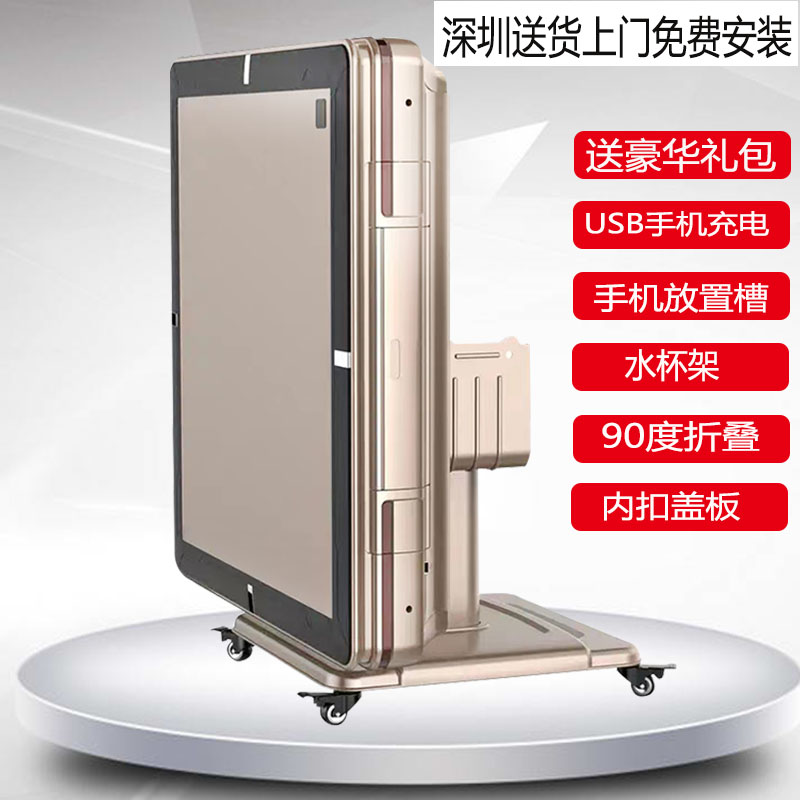 Shenzhen Mahjong Machine Fully Automatic Home Folding Dining Table Dual-use Four-Mouth Mahjong Table Electric Mahjong Table Muted-Taobao