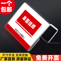 Acrylic double-sided screen listing company position card station card employee card transparent post card can be customized