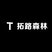 Toulu Forest 拓路森林企业店