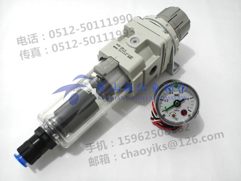 SMC pressure reducing valve Oil mist separator AWM30-03BE1 AWM40-03BDE1 Integrated shelf