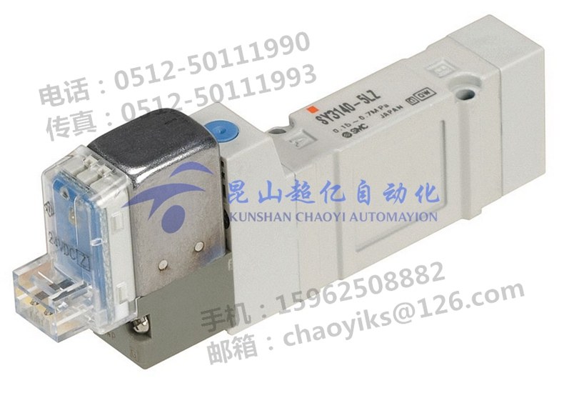 SMC Solenoid valve SY3245-5FU SY5140-5LZD SY5240-5LZD SY5340-5LZD