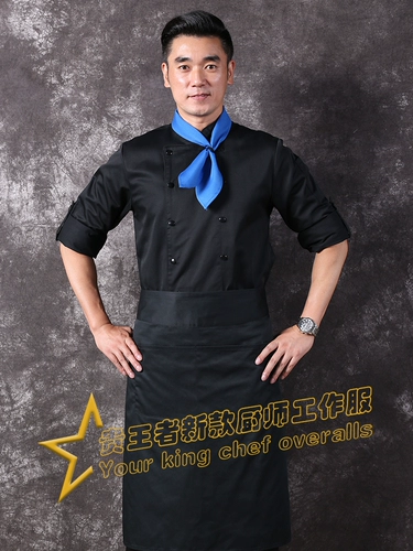 Демисезонный комбинезон, комплект, короткий рукав