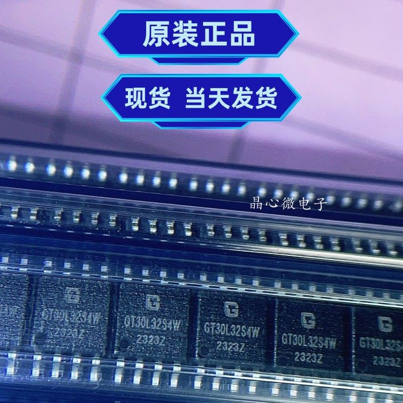 现货直拍  原装 GT30L32S4W 点阵字库芯片 贴片 SOP-8