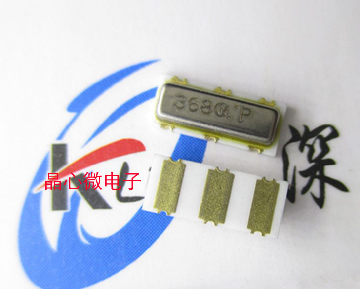 CSTCC6M40G53-RO 6 4M 6 4MHZ 6400MHZ Murakata Ceramic Galvanometer 7 * 3mm