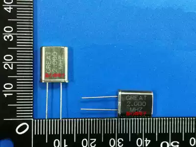The original 16 9344MHZ HC-49U line feet Crystal 49U 16 9344M Crystal