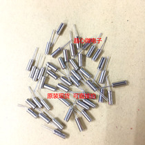 Cylindrical crystal oscillator 2 * 6 DT-26 32 768K 32768KHZ 6pf 6pf 5ppm high-precision low load