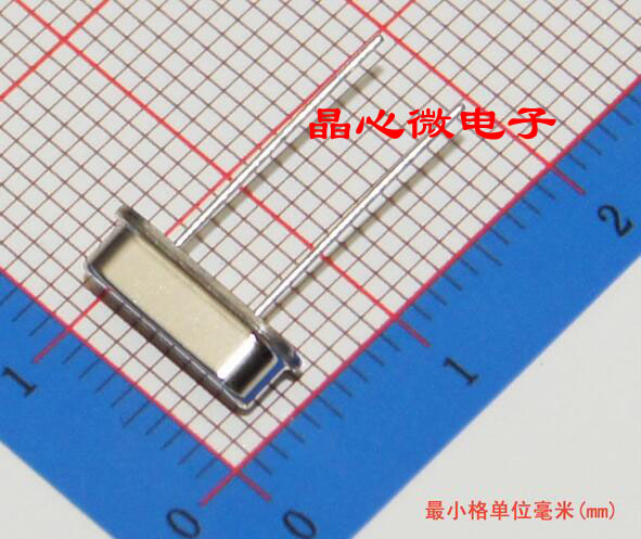 Imported passive straight plug two-legged crystal crystal HC-49S 8M 8MHZ 8 000 quartz crystal