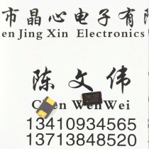 Original passive chip crystal oscillator 5032 2 pins 8M 12M 18 432M 11 0592M 22 1184M