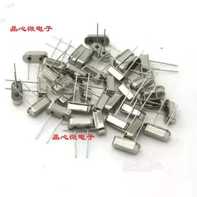 Dual passive Crystal 30 000MHZ HC-49S 30M 30MHZ DIP2 New