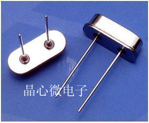 Imported 49S 2-foot inline passive quartz crystal oscillator crystal resonator 8MHZ 8000MHZ 8M