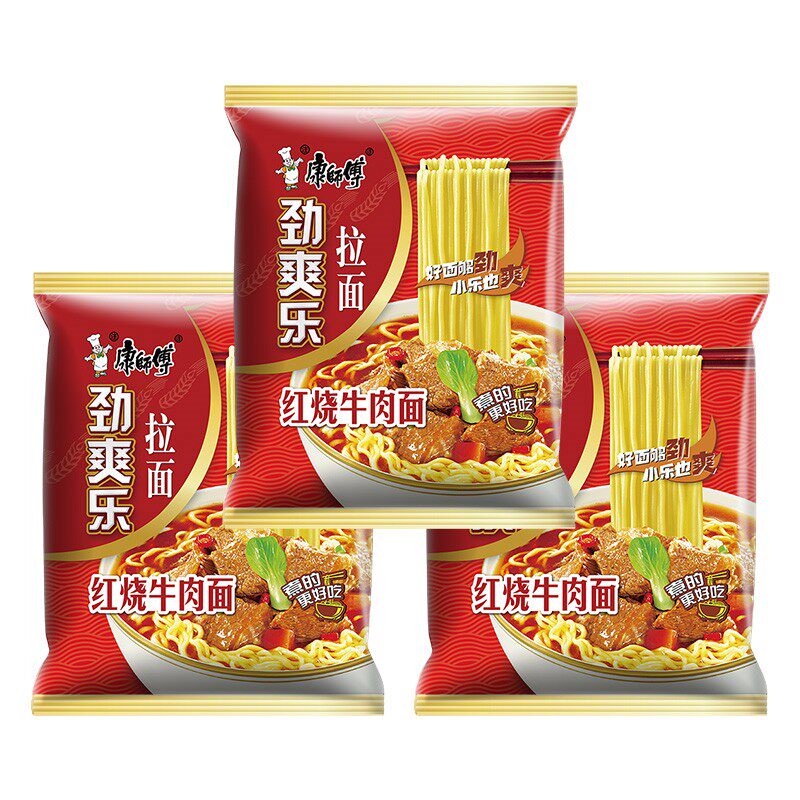 康师傅红烧牛肉拉面5袋装