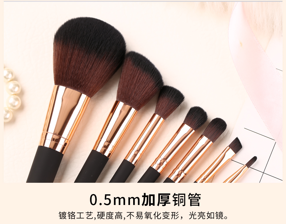 Bàn chải trang điểm tóc mềm 7 bộ cọ trang điểm cho người mới bắt đầu trang điểm bộ công cụ trang điểm lưới mắt đỏ bóng bàn chải đầy đủ - Các công cụ làm đẹp khác cọ vacosi
